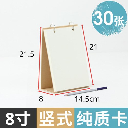Convertible blank desk calendar DIY handmade homemade calendar for children and students drawing notebook: green