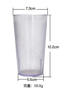 Multi-standard transparent plastic cup home daily wash cup flat bottom cup 5/set: Dark Khaki