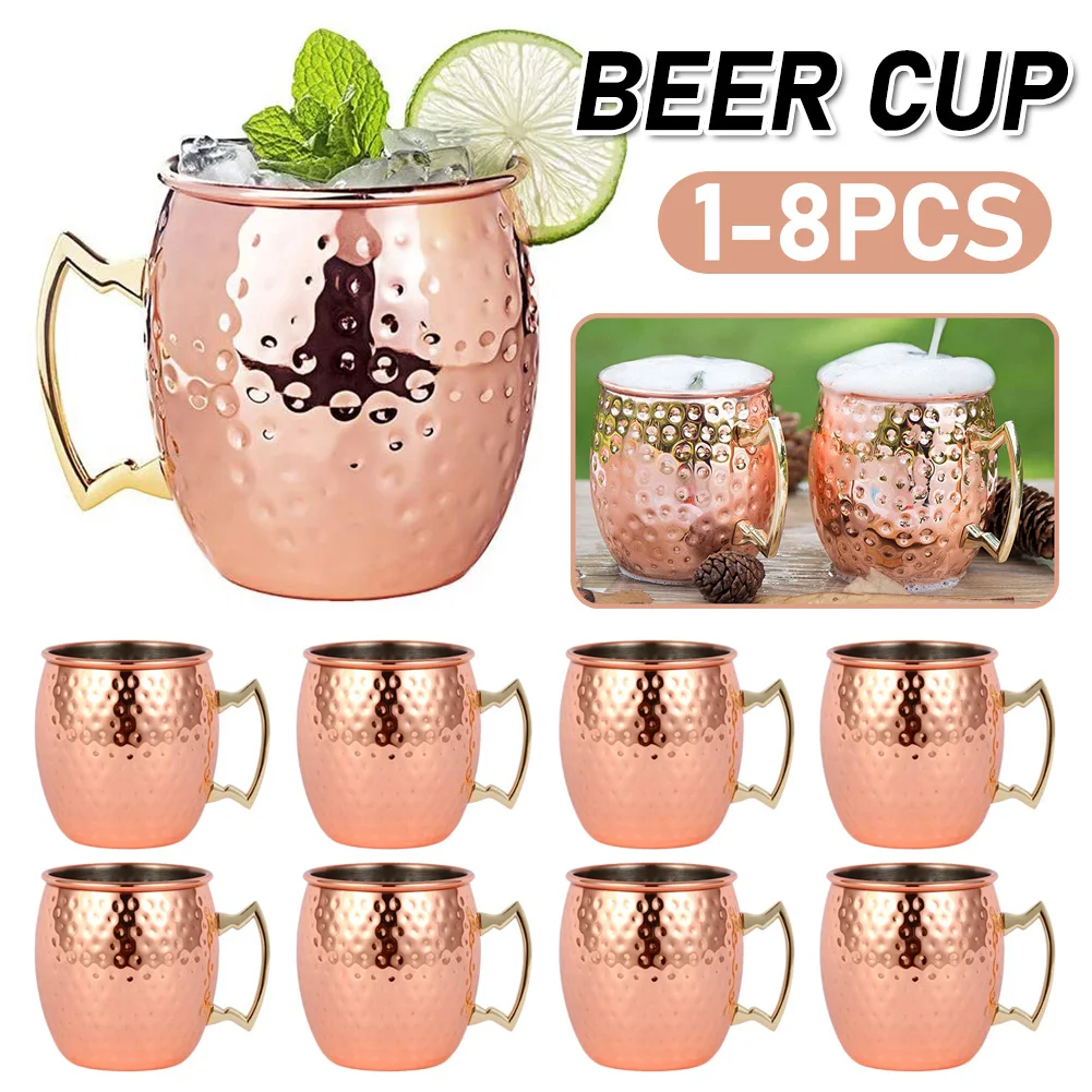 Tasse à vin pour Cocktail, Mule de Moscou, tasse à bière plaquée cuivre martelé en acier inoxydable, tasse à café, Bar, verres pour Ramadan