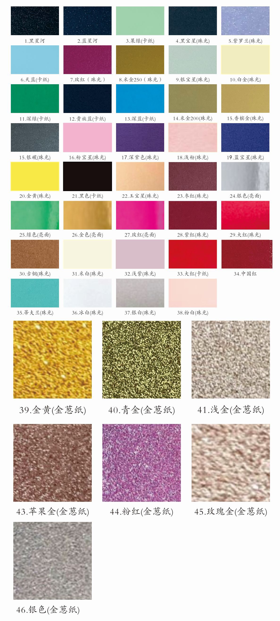 3D Three-dimensional Greeting Card Hollow Postcard Wedding Invitation Green Business Invitation Birthday Thank You Cards: custom color