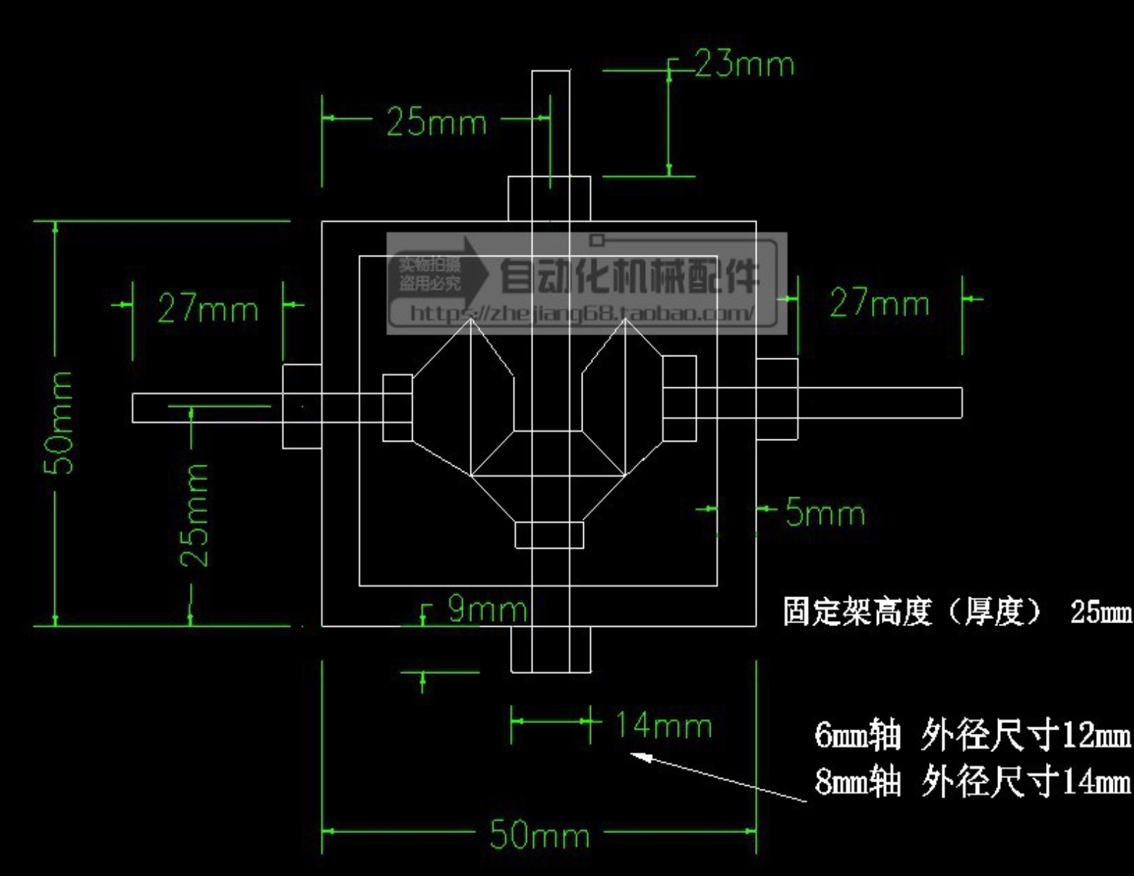 1set Ratio:1:1 Axis Diameter:6mm 90 Degree Right Angle Drive Reversing Gearbox Mechanical Module ThreeShaft