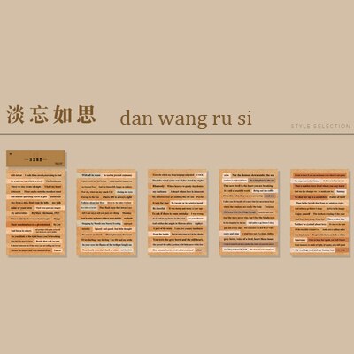 Jianwu 10 ark retro engelsk collage klistermærke journal scrapbog diy dekoration klistermærker papirvarer skoleartikler: Dan wang ru si