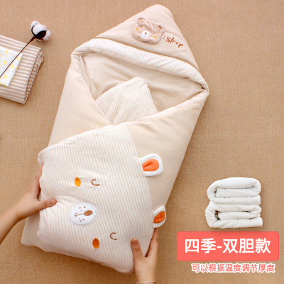 Warm Baby Slaapzak Puur Katoen Slaap Zak Zachte Slaap Zak Anti Kick Quilt Slaapzakken Baby Voor Herfst Winter sleepsack