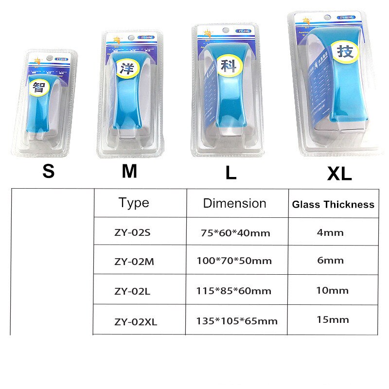 Nowy projekt magnetyczny akwarium szczotka ryba czołg odkurzacz szczotka magnetyczna zbiornik akwarium narzędzia rybne pływające szczotki skrobak robić glonów na ścianach