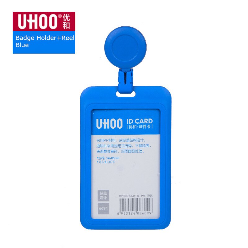 UHOO Neue Kunststoff ID Karte Halter Versenkbare Abzeichen Halter Überspringen Identität Abzeichen Halter: 6634D6705B