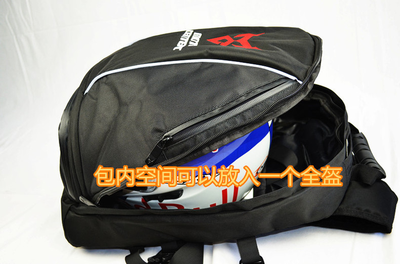 Motorcycle helmet bag Cycling motorbike backpack helmet bag Reflective waterproof Luggage tail bag High capacity Top cases