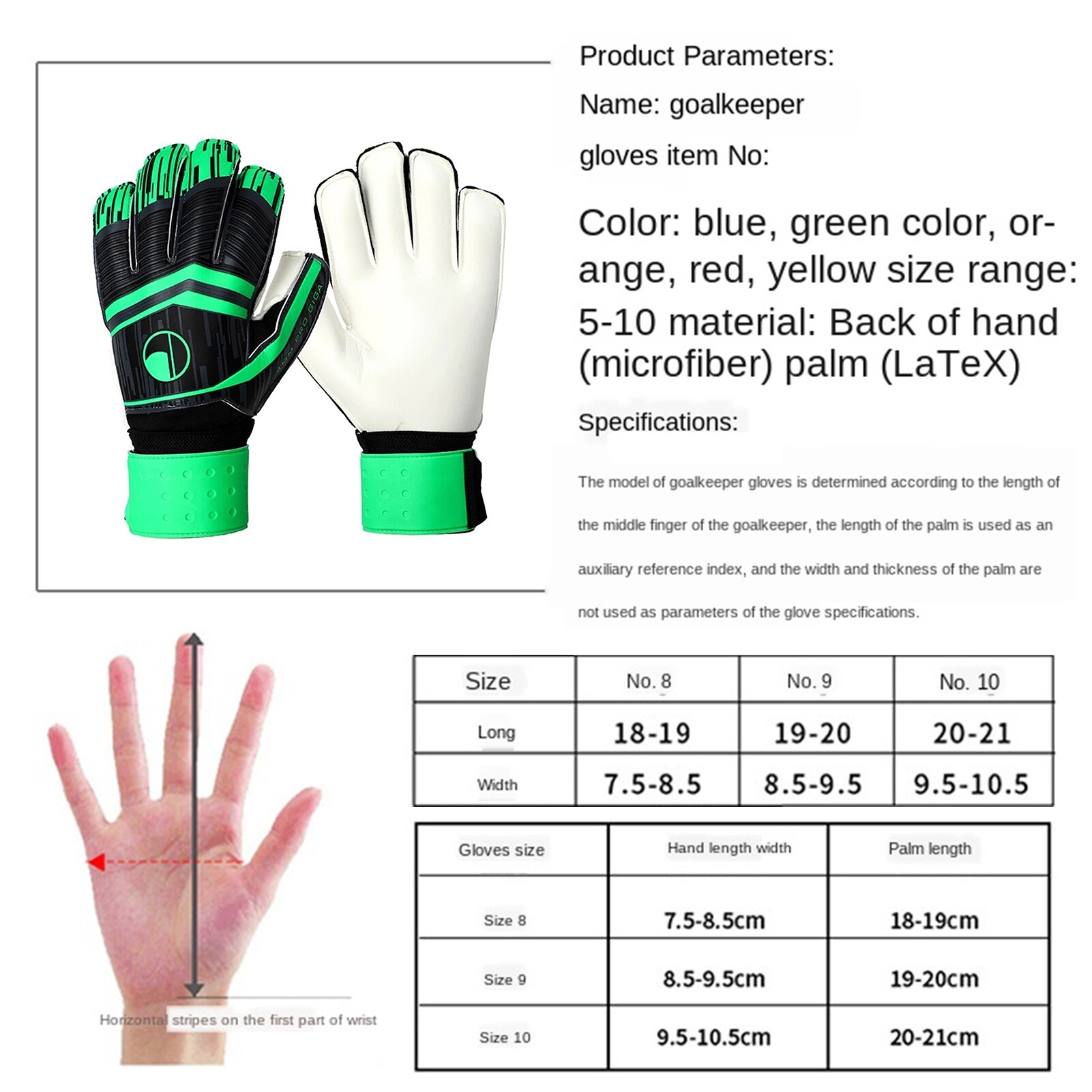 Football Goalkeeper Gloves Soccer Goalie Full Finger Protective Gloves Latex Gloves For Outdoor Football Sports Equipment