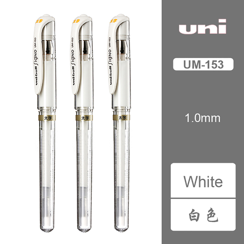 Japan UNI Signo Broad Gel Pen UM-153 1.0mm White High Gloss PenStudent Office Wedding Hand-painted Art Supplies Cute Stationery