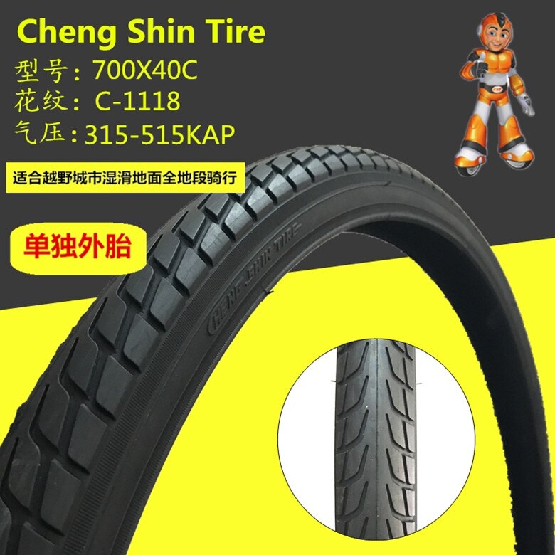 Cst – pneu de vélo de route, 2 pièces, 700c x 3C/25C/28C/32C/35C/38C/40C, pour vtt: 2pcs 700x40c