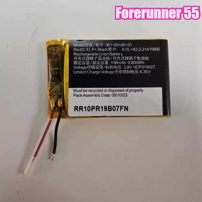 Akku für Garmin Forerunner 55 30 220 225 235 Lite 245 361-00140-01 361-00117-00 361-00086-11 361-00086-00 Uhrenbatterie: orange