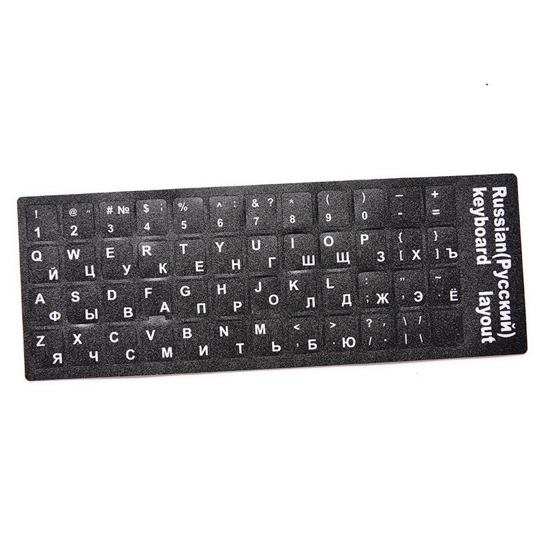 1PC Russian Standard Keyboard Sticker Layout Durable Alphabet Black With White Letters Laptop Desktop Computer Keyboard Stickers