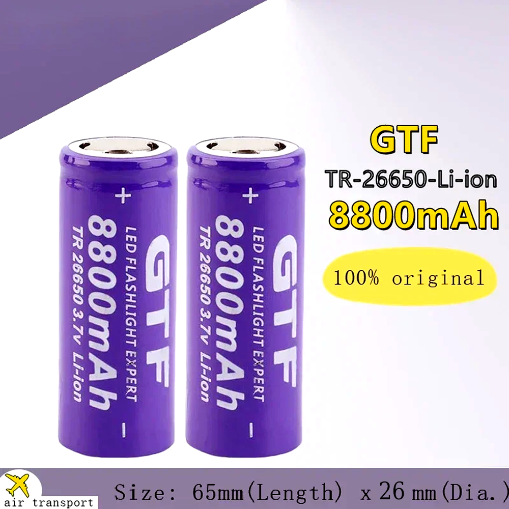 26650 8800mAh Li-ion Battery 3.7V GTF 26650 Rechargeable battery for flashlight，Electronics