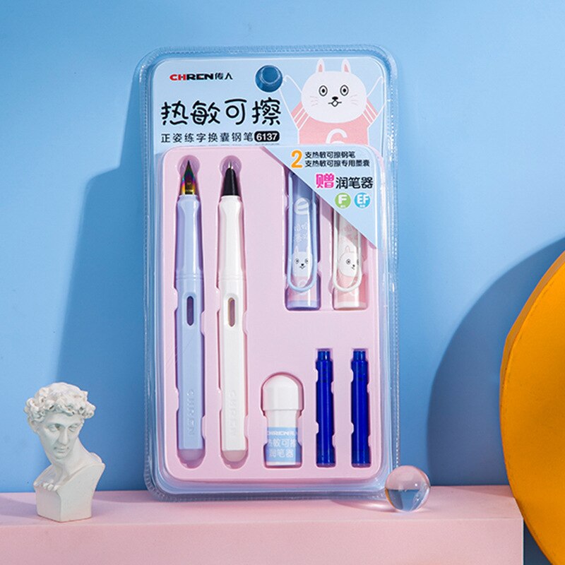 Cute Cat 5 In 1 Erasable Fountain Pen Set School Office Writing Supplies Student Stationery EF/F Nib Prizes: 03