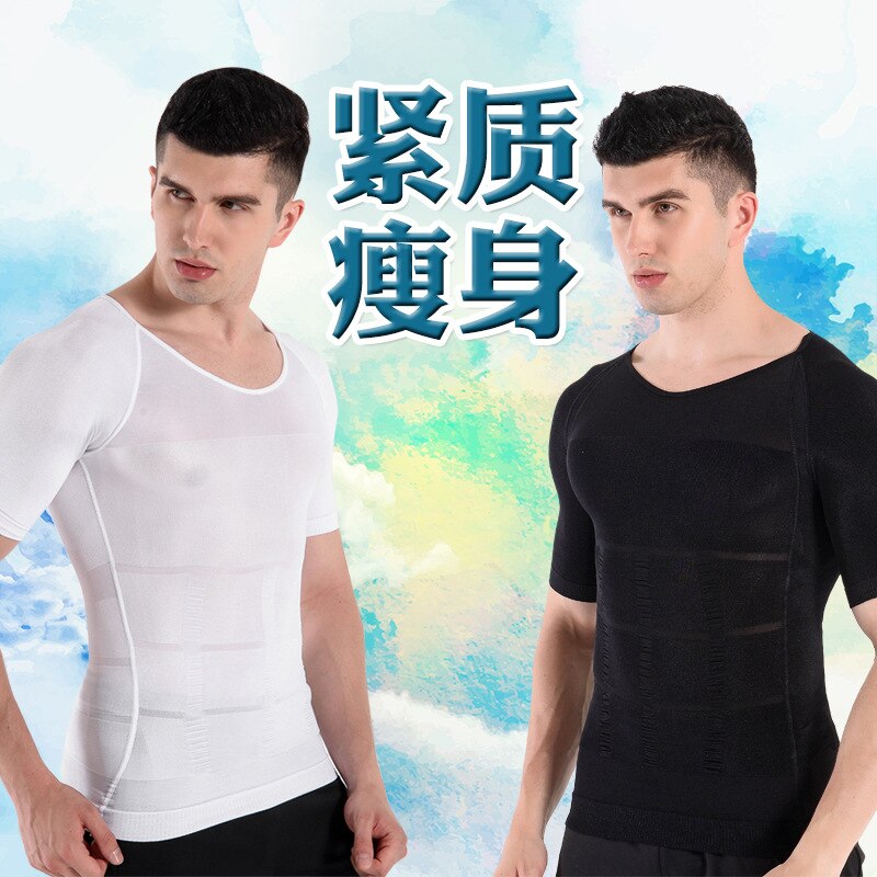 Shapewear Voor Mannen Body Vormgeven T-shirt Buik Controle Buik Trimmer Taille Trainers Afslanken Corset