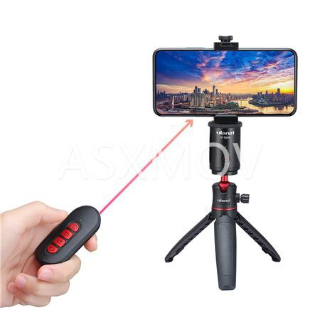 Ulanzi U-Spin Electric Ball Head - 360° Panorama, 2.5kg Payload, Bluetooth Control, 1/4" Screw