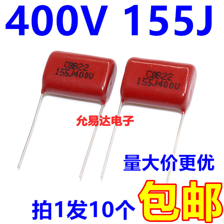 10 stuks cbb 22 155 j 400v metaalfilmcapaciteitsvoet 22mm