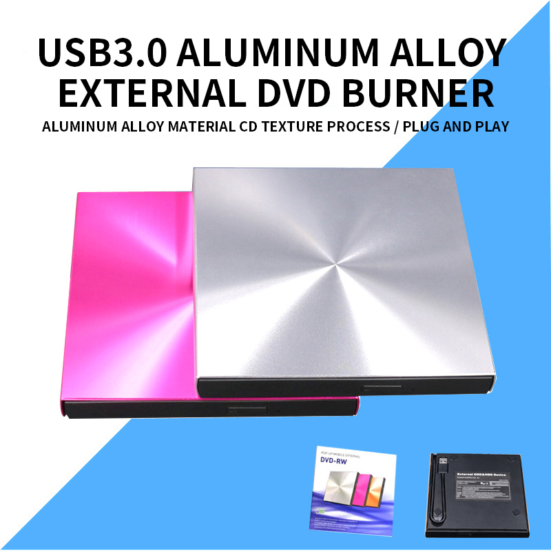 Aluminum alloy USB3.0 external disc burner TG30N notebook mobile external dvd burning external optical drive