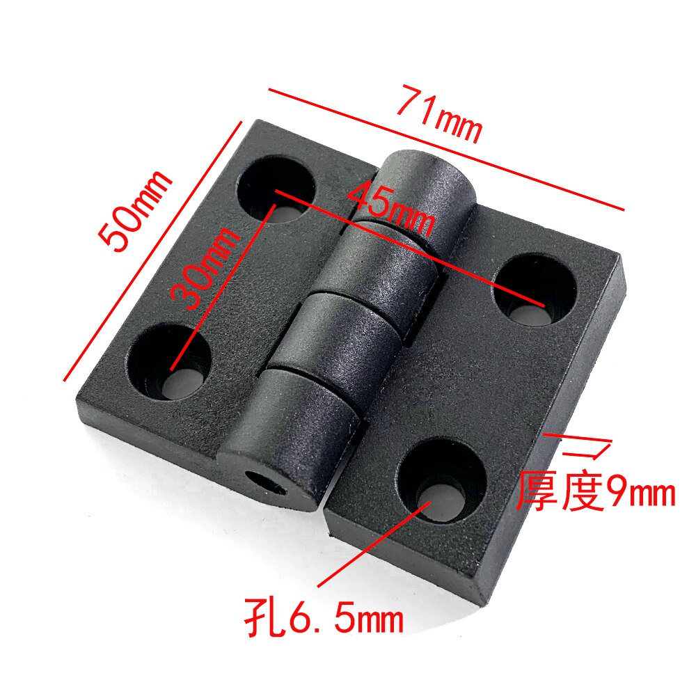 10PCS/set ABS engineering plastic nylon hinge103*82mm 60 * 45 industrial jumbo durable