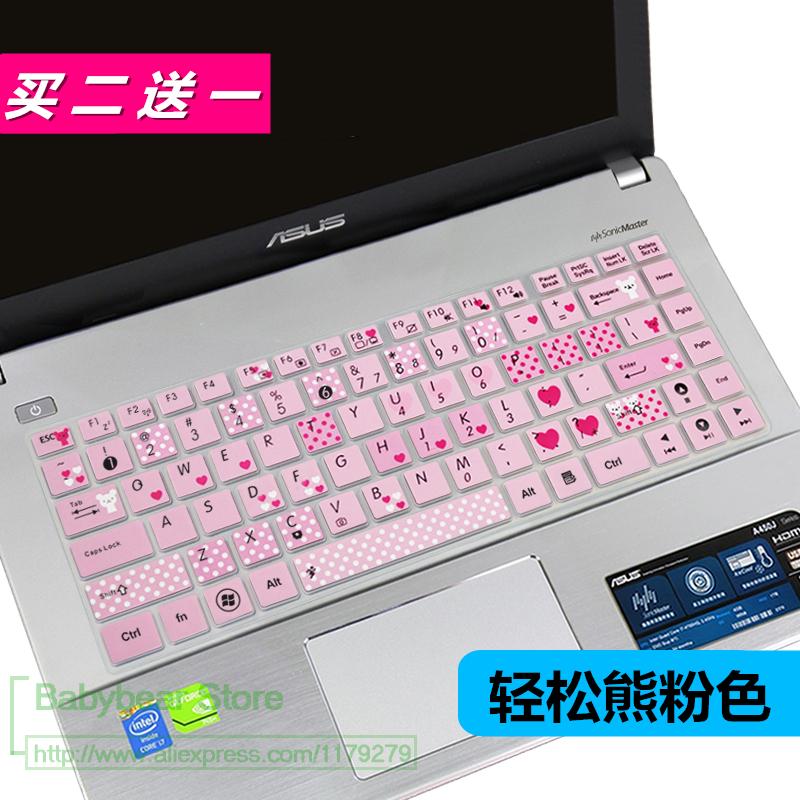 Silicone laptop keyboard cover skin For Asus U30 U31 U33 U35 U36 U40S U41 U43 U45 U45J U46 U47 UL80 U81 U82 N82 UL30: cartoon