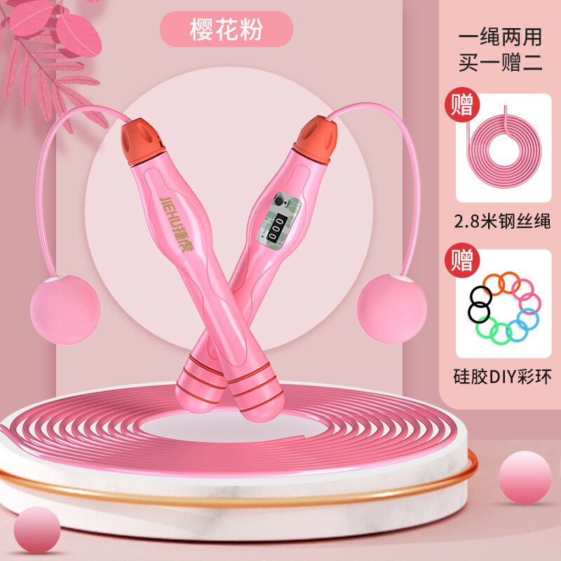 Draadloze Kabel Springtouw Roze Pvc Sport Smart Springtouw Met Teller Workout Pesi Palestra Draagbare Fitnessapparatuur BD50YY: pink 1