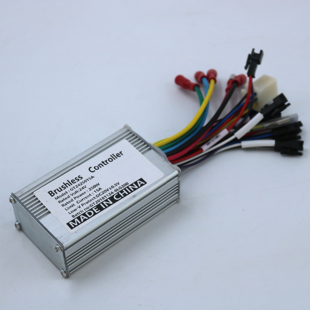 24V 250W Brushless DC motor controller E-bike controller dual mode sensor/sensorless bldc controller