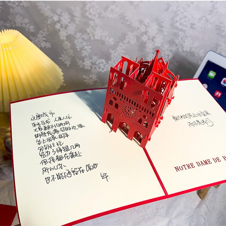 cute-cartoon-3d-stereo-greeting-birthday-card-fold-grandado