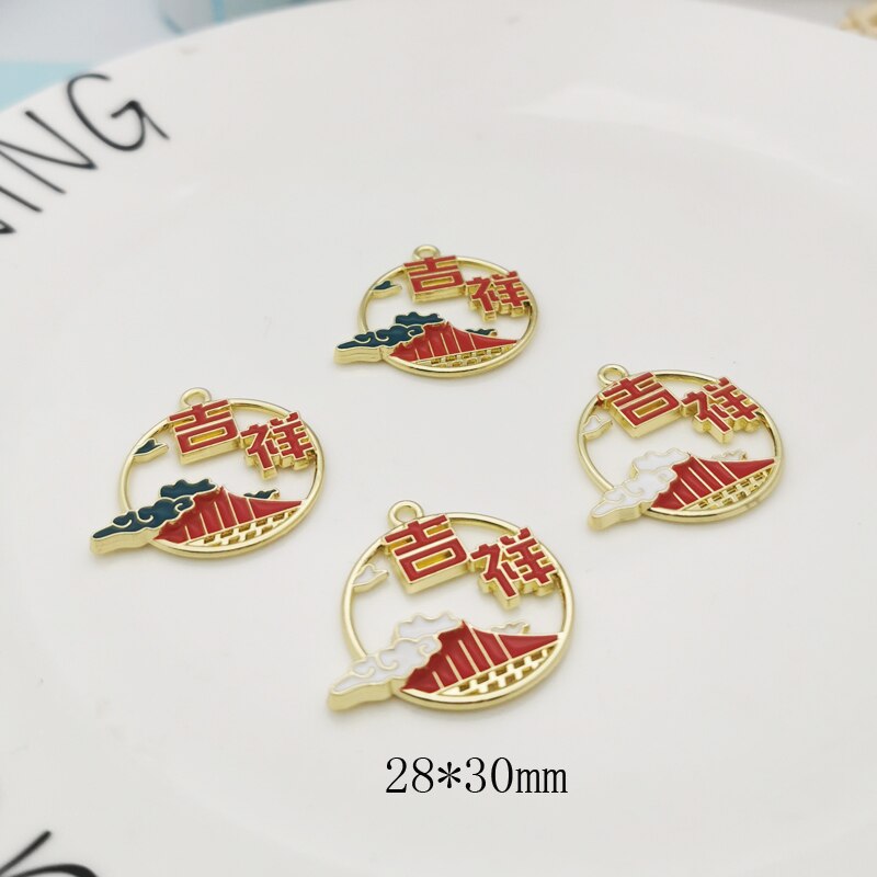 10 stück/packung chinesische emaille-anhänger, wolkentor-bilden, runde anhänger für schmuckherstellung, ohrringe, armbänder, schwebend 28*30mm