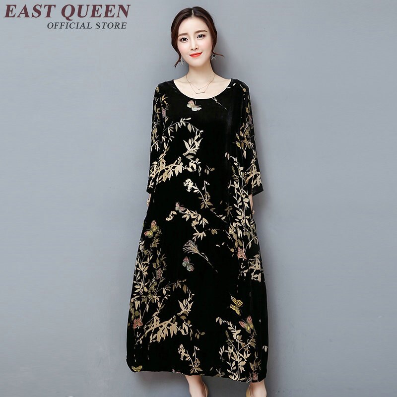 Vestido tradicional chino Otoño Invierno otoño chino oriental vestidos ao dai vestido AA3059 Y