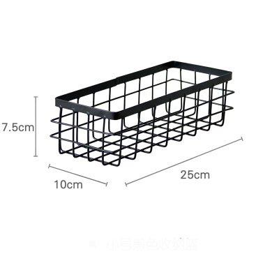 Aufbewahrungskorb aus Metall, Schwarz und Weiß, Büro-Schreibtisch, Kosmetik-Sortierkörbe, Gewürzglas-Organizer für sterben Küche, Eisenbox: Grün