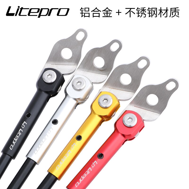 Litepro Folding Bike Kickstand 18 20 Inch For Birdy Side Stand Aluminum Alloy
