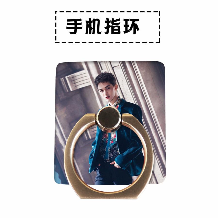 Cpop Nine Percent To The Nine Phone Stand Holder Album Universal Adjustable Finger Ring Grip 360 Degree: ZHU ZHENGTING