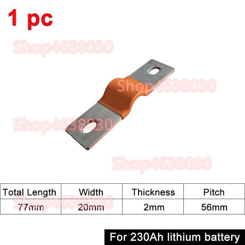 230Ah 280Ah 300Ah 12V Busbar Lifepo4 Battery Flexible Copper Connector 56mm 74mm for Lifepo4 Battery Use 1/2/3/4/8pcs: Beige