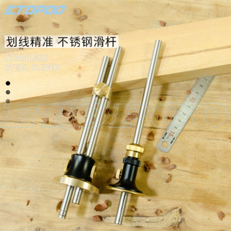 European single and double axis scriber fine-tuning woodworking ruler automatic line drawing tool dedicated tool ruler