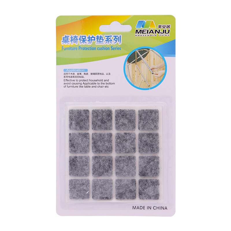 Nicht-gewebte Möbel Beine Selbst Klebe Füße Teppich Filz Pads Nicht-rutsch Verschleiß-beständig Kissen Sofa Schrank stoßstange Dämpfer für Stuhl: 2x2cm 16Stck