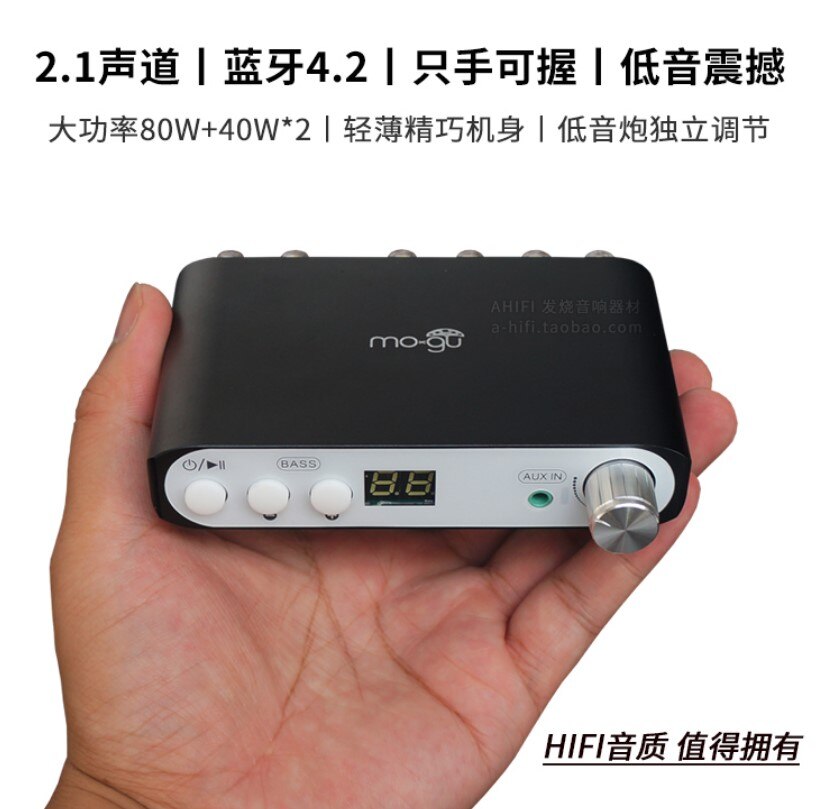 Mini High-Power Bluetooth Eindversterker 2.1 Passieve Overgewicht Subwoofer Home Speaker Hifi Geluidskwaliteit 80W + 40*2W