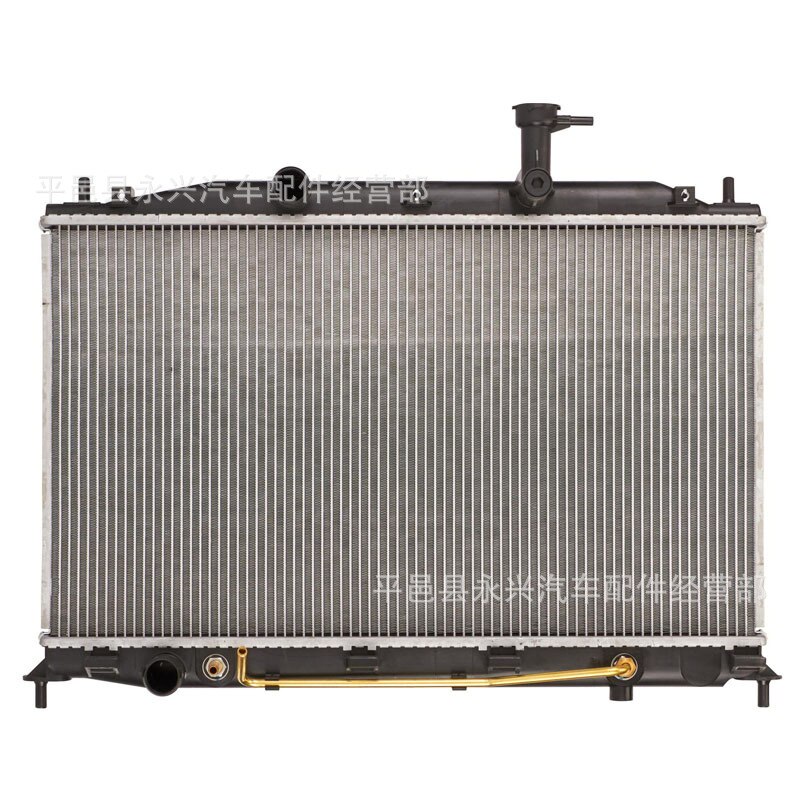 Radiator for Hyundai Accent 2005 Accent 1.6L 1.4 Car Radiator Condenser Heater Water Tank