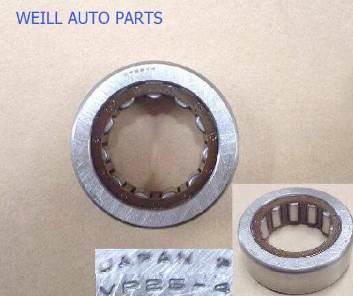 WEILL 1701025-001 Input shaft cylindrical roller b... – Grandado