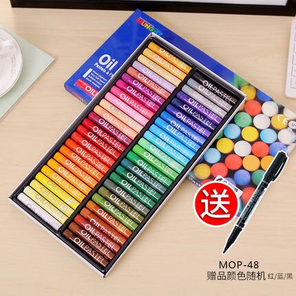 Wax caryon set 24/36/48pcs to choose children artistic oil painting stick: 48pcs