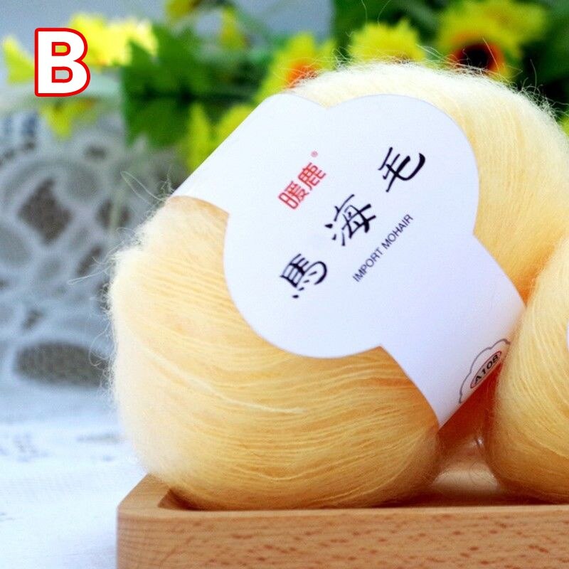 25g/roll Scarf Soft Mohair Wool Yarn Knitting Cashmere DIY Shawl Crochet Thread Supplies: B