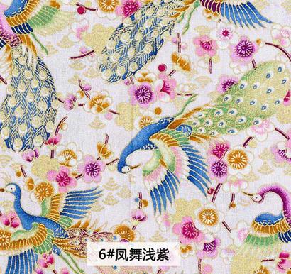 Tissu en coton Bronze Style japonais Kimono tissu pour vêtement et robe de femme et bricolage TJ8692: 6 / 45X45cm small piece