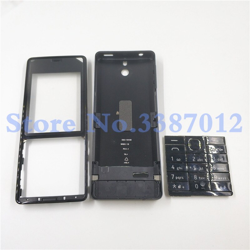 Battery Door Back Cover Full Housing Case Front Frame For Nokia 515 RM-952 With Volume Button With English Keyboard