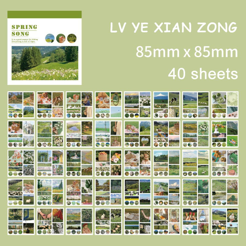 JIANWU – autocollant de paysage esthétique INS, papeterie Kawaii pour décoration de livre, Journal, Art, Scrapbooking, 40 feuilles: WHITE