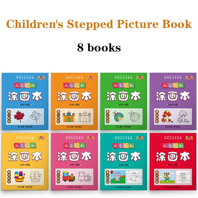 8Pcs Sets Children 39 s Coloring Book - 533553226