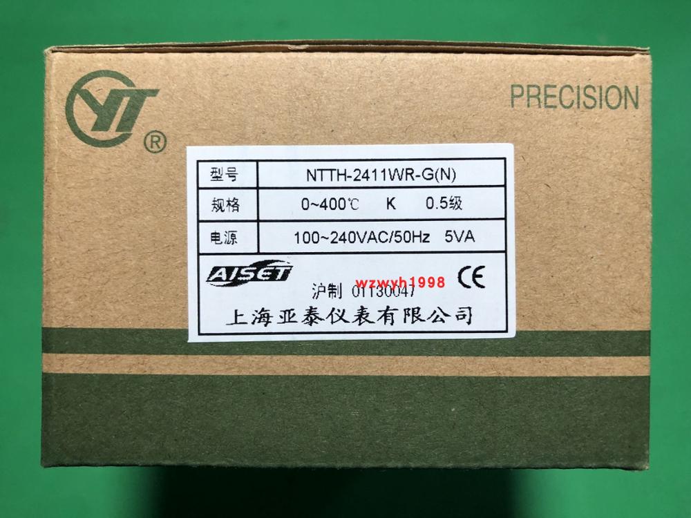 AISET AISET Shanghai Yatai NTTE-2000 Heat Transfer Machine Temperature Control Timer NTTH-2411WR-G