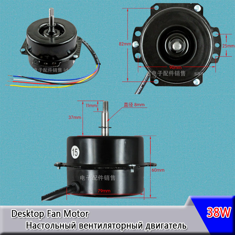 5 linjer 38w blæser motor blæser reservedele 220v 50hz 1.2uf blæser kondensator motor kanal blæser