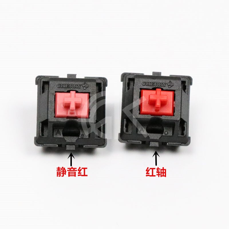 1pc original Cherry switch shaft mechanical keyboard MX silent red silent pink axis mute shaft