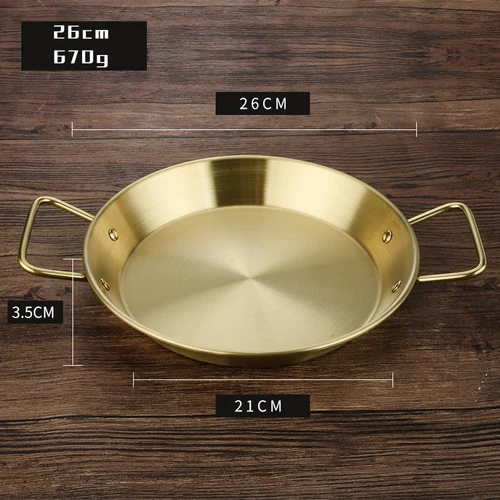 Guld paella spansk skaldyr risgryde salat pasta tallerken har øre wok pande koreansk stegt kylling tallerken ost bagt køkkengrej gryde: 26cm gyldne