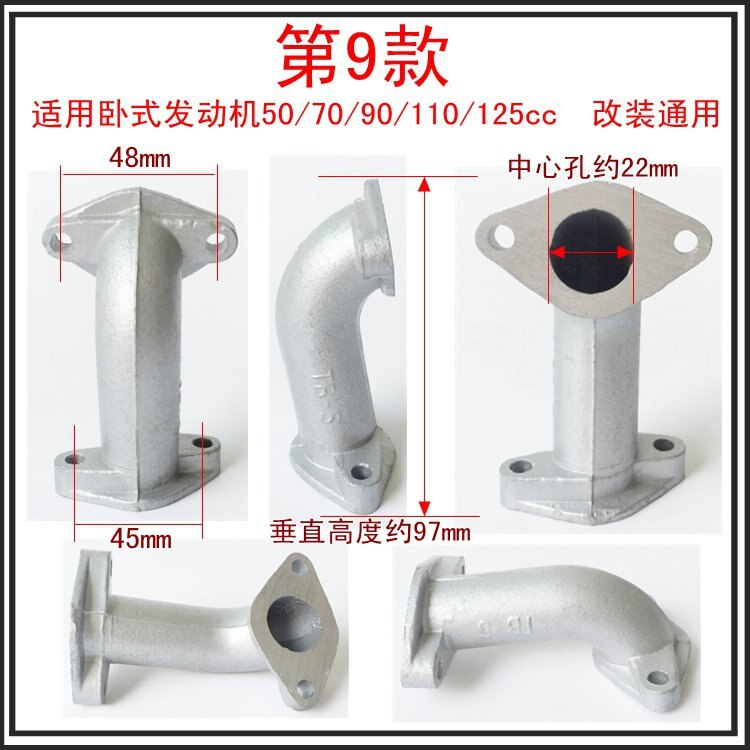 18mm 20mm 21mm 22mm 24mm 26mm 28mm karburator indsugningsrør manifold til 50/70/90/110/125cc 140-160cc pit dirtbike atv: Type 9
