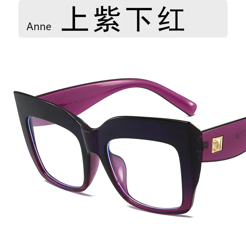 Monturas de gafas cuadradas de gran tamaño para mujer, gafas de azul antiluz azul, lentes ópticos, gafas grandes de de lujo para mujer: Morado