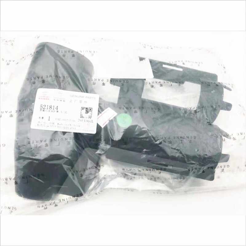 Amortisseur arrière OEM 508, couvercle de protection, coque en plastique, pour Peugeot 521814, citroën C5 C6